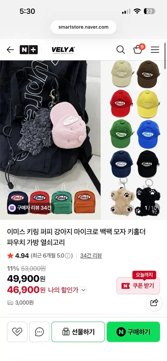 thumbnail-2